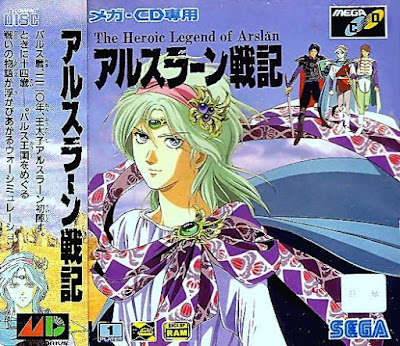 The Heroic Legend of Arslan,Arslan Senki,アルスラーン戦記),亞爾斯蘭戰記,MEGA,GENSINES,SEGA,SEGA-CD,MD-CD,gameplay,EMULATOR,ACT,A-RPG,ARPG,AVG,A-AVG,AAVG,EDU,FLY,FPS,FTG,MIX,OTH,PUZ,RAC,RPG,RTS,SIM,SLG,SPG,S-RPG,SRPG,SPT,STG,TAB,ETC,tas,tool-assisted,tool,assisted,Sega Genesis,Sega Mega Drive,Mega Drive,Genesis,Top 50,Fusion,Kega,Sega CD,Mega CD,