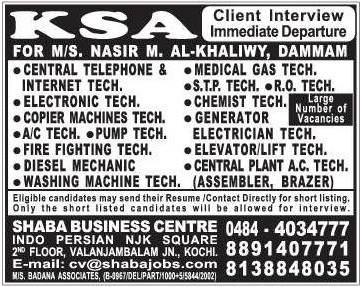 KSA Large Job vacancies - immediate departure