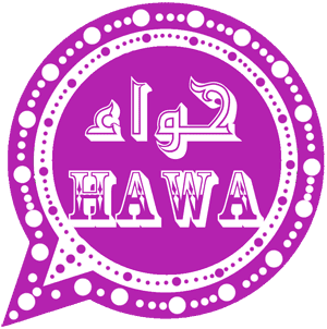 تنزيل واتساب حواء البنفسجي HawaWhatsapp Violet اخر تحديث ضد الحظر, تحميل واتساب حواء البنفسجي, تحديث واتس اب حواء البنفسجي,HaWhatsapp النسخة البنفسجية