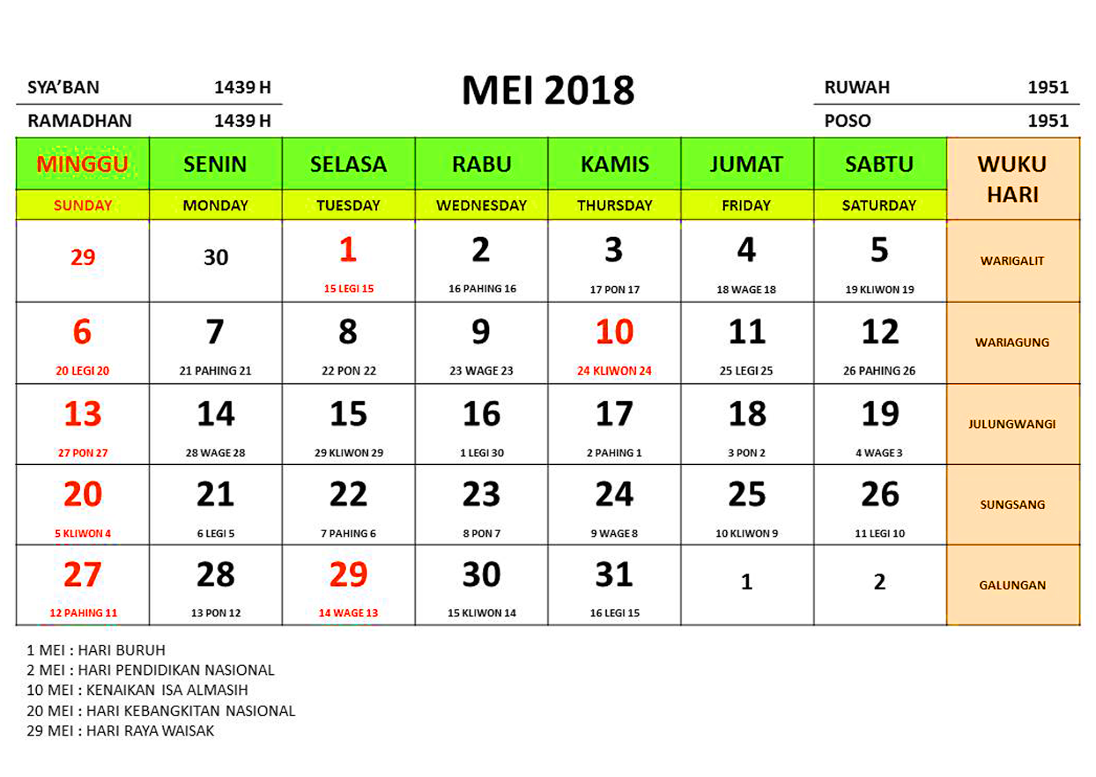  Kalender  tahun 2021  masehi islam jawa  dan libur nasional 