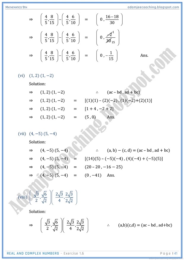 real-and-complex-numbers-exercise-1-6-mathematics-9th