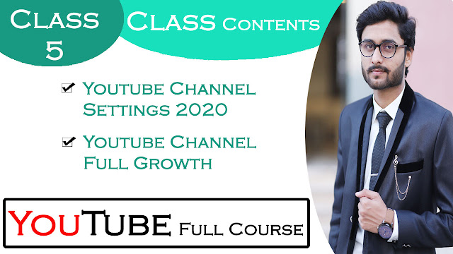 New YouTube Channel Settings 2020 | C#5 | YouTube Full Course