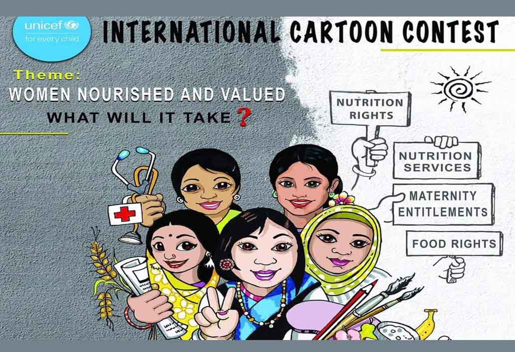 Jury of Unicef Cartoon contest & Exhibition