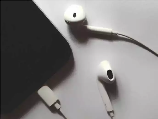 Earphone blast - कान में लगा ईयरफोन तेज धमाके के साथ फटा, युवक की मौत..