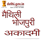 देश नदी नालो व अन्य चीजों से नही बल्कि संस्कारवान नागरिकों से महान बनता हैं