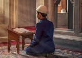  Macam-macam Lagu dan Jenis Suara Dalam Seni Baca Al-Qur`an