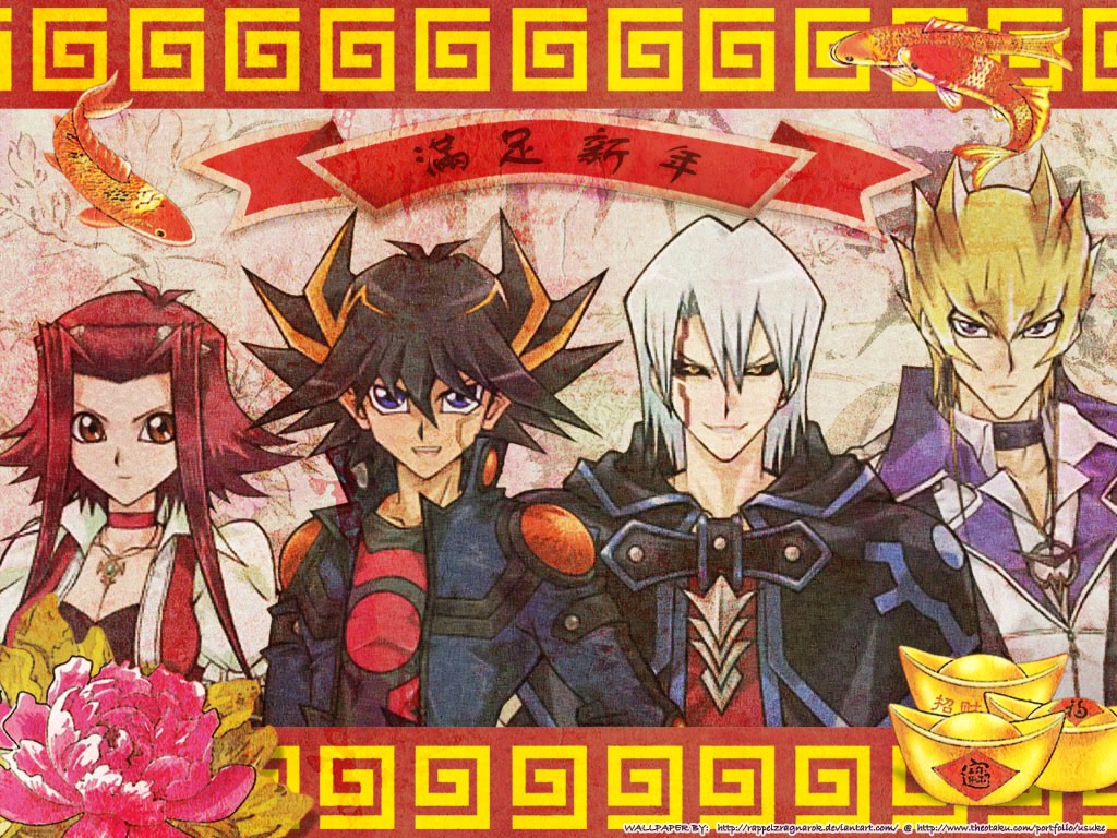 yu gi oh 5d s wallpapers