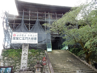  金峯山寺仁王門