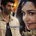 Milne Hai Mujhse Aayi Song Lyrics