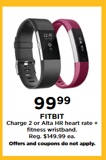  fitbit