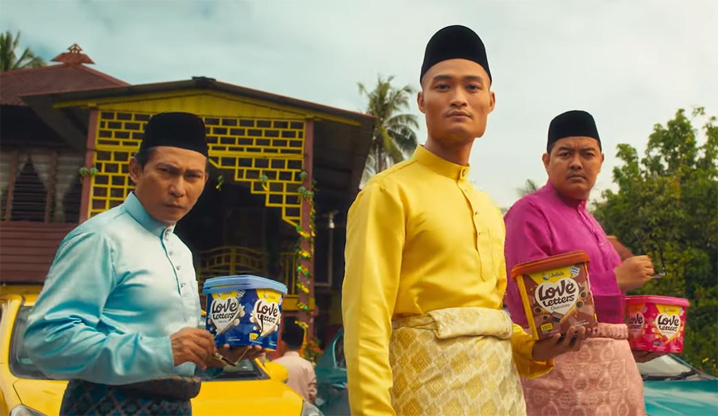 Senarai Iklan Raya 2024