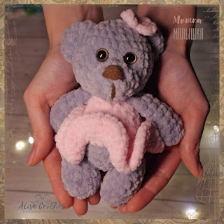 мишка малышка вязаная крючком плюшевая пряжа игрушка bear baby crochet plush yarn toy