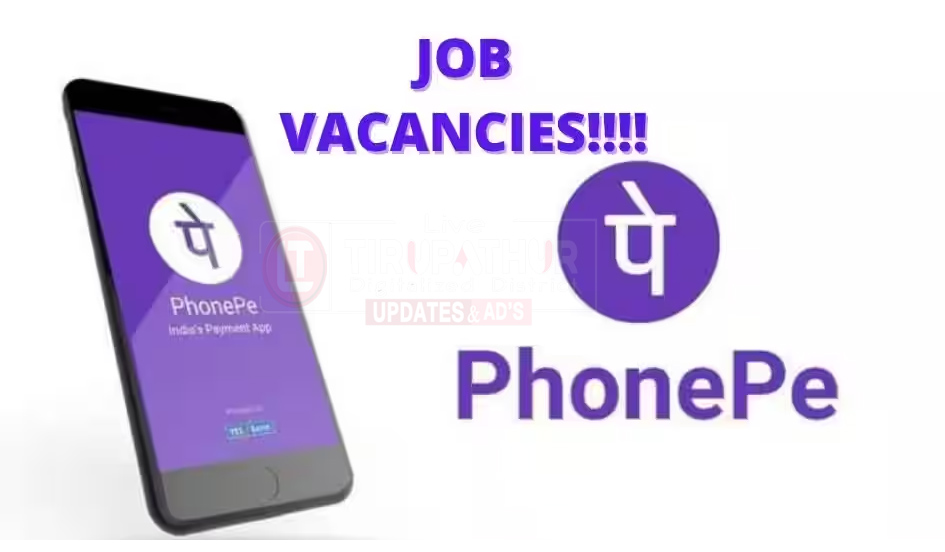 PhonePe Hiring: Multiple Roles Open for Talented Professionals-2023, Job in PhonePe, New job opening in PhonePe, PhonePe job process, New Opening in PhonePe