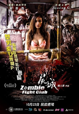 Film Zombie Fight Club (2014) BRRip Subtitle Indonesia