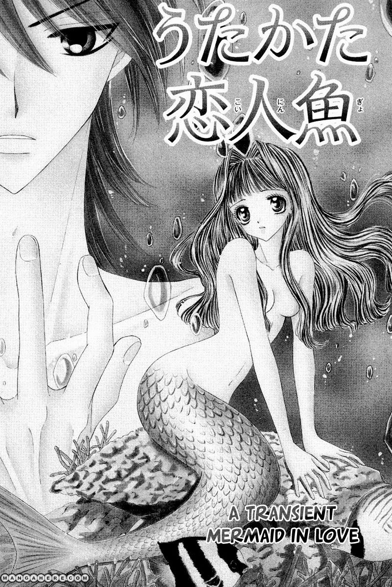 vcm_a_transient_mermaid_in_love_-_004-2013-05-4-13-48.jpg