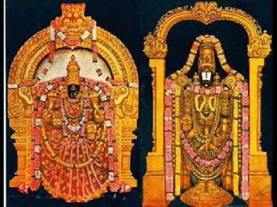 Sri Thyagaraja Swamy Aradhanotsavam 2010