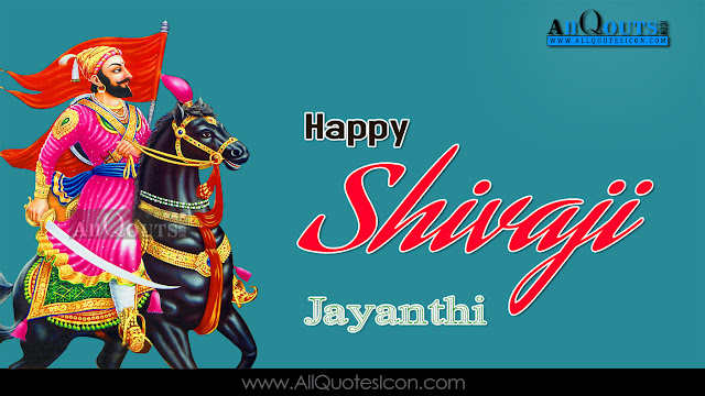 Chatrapati-Shivaji-Maharaj-jayanthi-wishes-and-images-greetings-wishes-happy-Chatrapati-Shivaji-jayanthi-quotes-English-shayari-inspiration-quotes-images-free