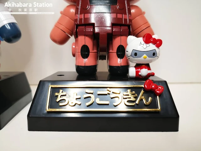 Figuras: Review de Chogokin Hello Kitty Gundam y Char's Zaku II - Tamashii Nations