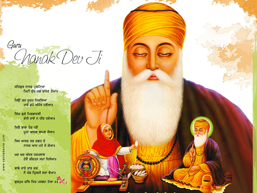 Free Guru Nanak Dev Ji Wallpapers