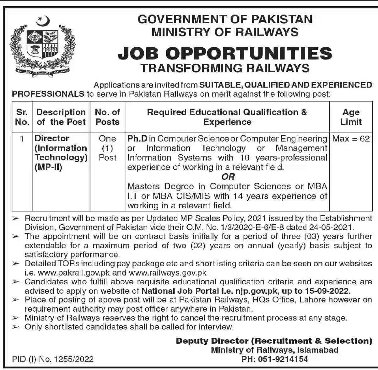 Pakistan Railways Jobs 2022 Ministry of Railways   Govt of Pakistan