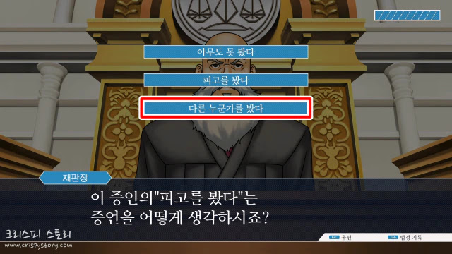 역전서커스2-19