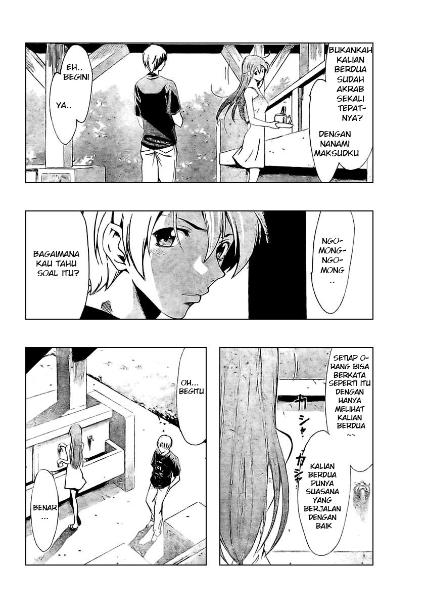 kimi no iru machi Online 35 page 10