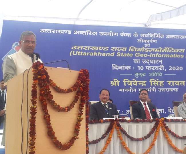 चित्र