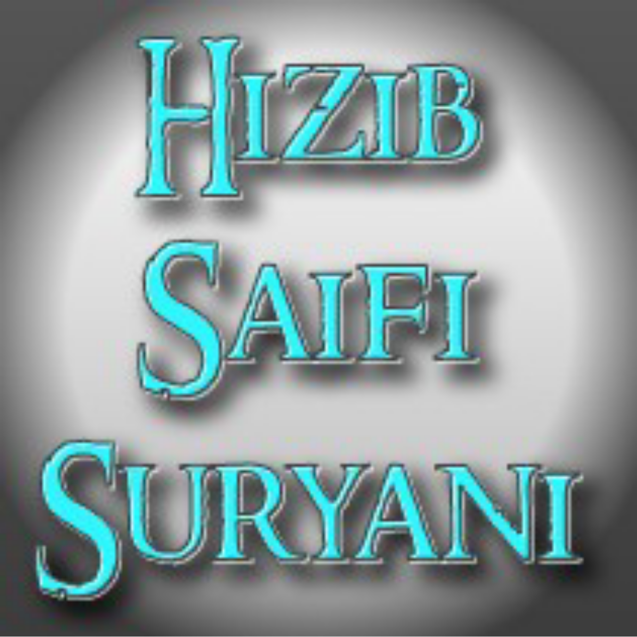 Hizib saifi Suryani, di amalkan untuk tujuan tertentu