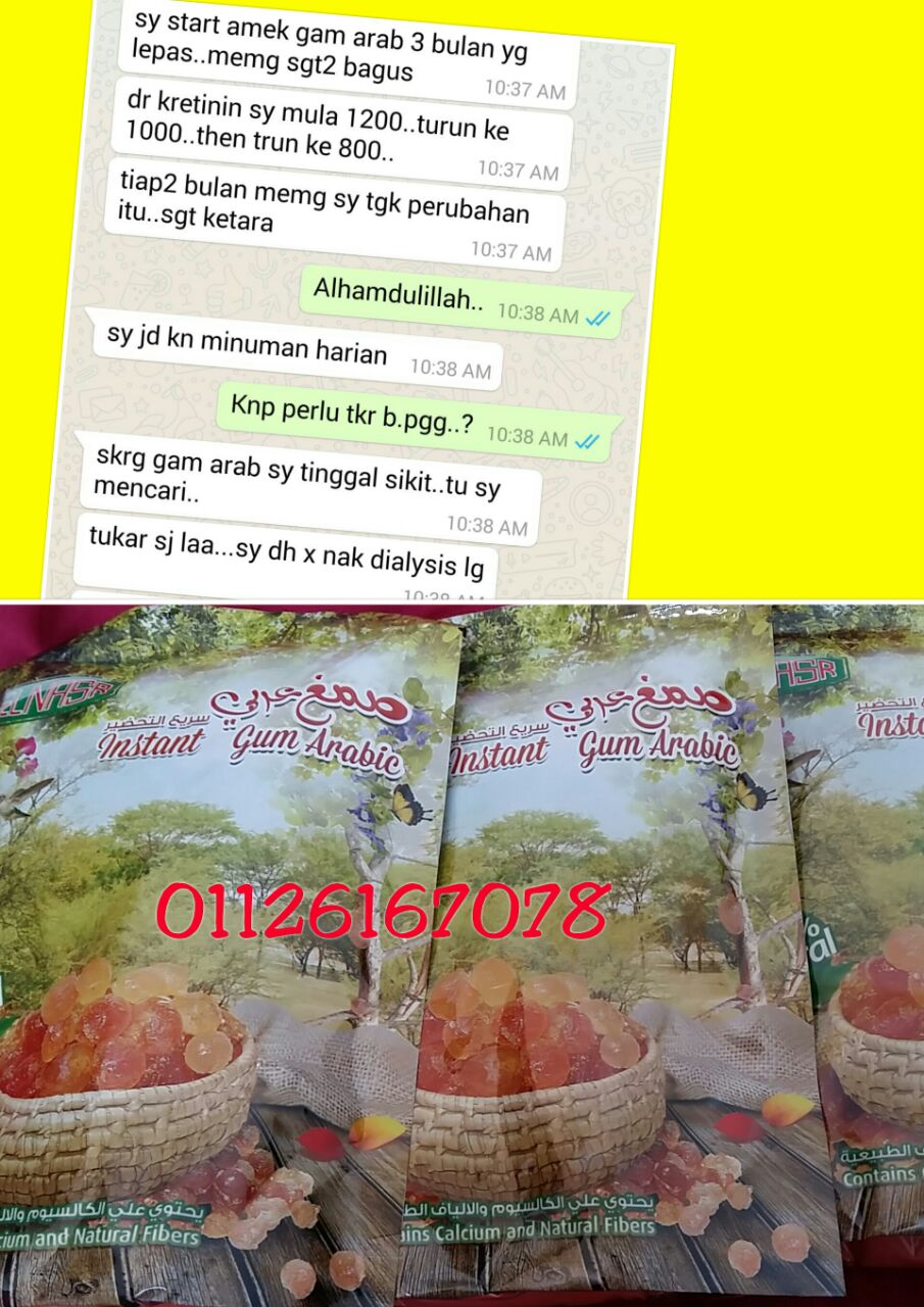 Rawatan Herba Dan Pemakanan: Testimoni Al manna / arabic gum