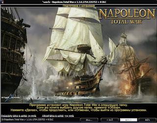 How to Install Napoleon Total War 