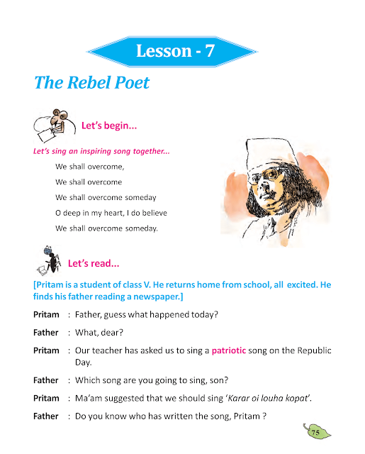 The Rebel Poet | Lesson 7 | পঞ্চম শ্রেণীর ইংরেজি | WB Class 5 English