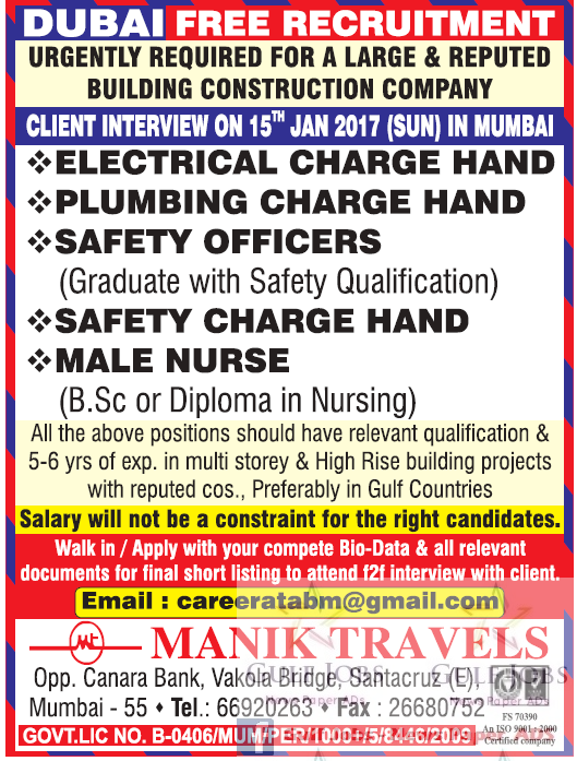 Dubai large & reputed construction co Jobs - Free recruitment