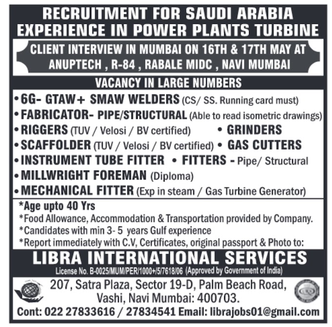 RECRUITMENT FOR SAUDI ARABIA