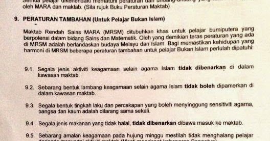 Surat Makluman Ibu Bapa Berkenaan Peraturan Sekolah