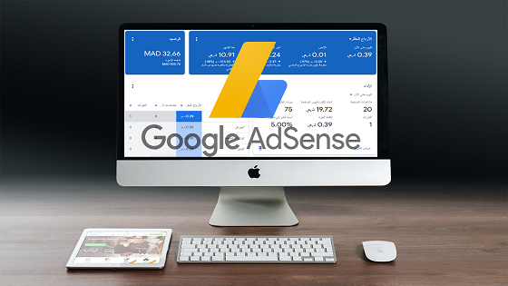 What is Google Adsense and how to profit from it