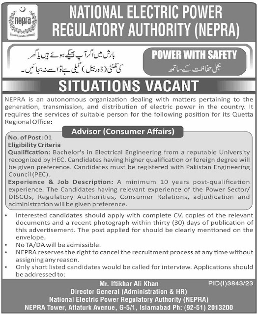 Latest Advisor Jobs At NEPRA 2024