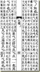 clip_image002
