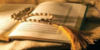 تحميل القران الكريم مكتوب – المصحف كتابة Koran-written