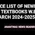 Newly Developed Textbooks Price List for JKBOSE Session March 2024-2025