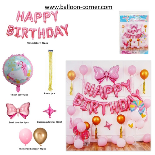 Paket Set HAPPY BIRTHDAY UNICORN (JLH760)