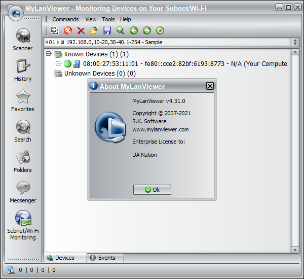 MyLanViewer v4.31.0 Enterprise + Crack