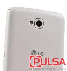 Phablet LG G Pro 2 Akan Diumumkan di MWC 2014