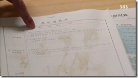 Pinocchio.E02.mkv_000495333_thumb1