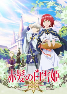   Download Akagami no Shirayuki-hime Episode 1-12 Subtitle Indonesia