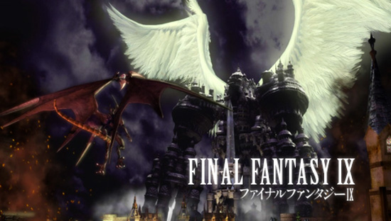 It launches the game "Final Fantasy IX".