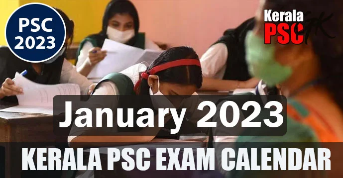 Kerala PSC | Exam Calendar | January 2023 | Download