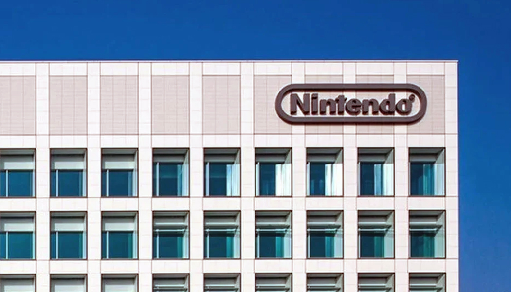 Nintendo’s Expansion Plans Delay