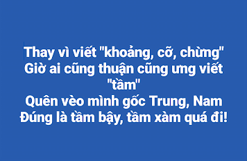 Tầm Tam-Vntvnd