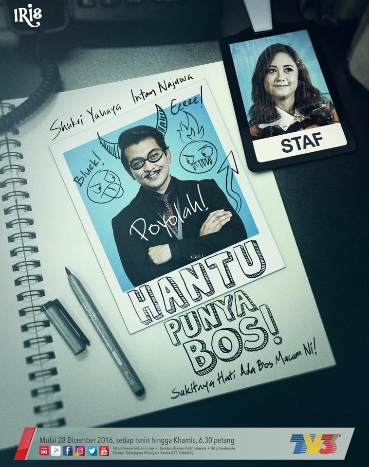 Hantu Punya Bos