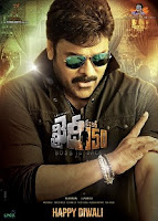 Chiranjeevi, Kajal Aggarwal 2017 Movie Khaidi No. 150 is First ranked in list of top 10 Highest Grossing Telugu movies of all time at the box office collection